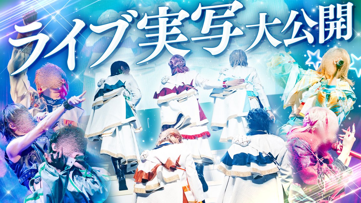 くにちゃん💤＠かまってちょ (@ku_ni_sound) / Posts / X