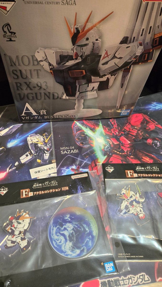 閃光のうにコーン🦄 (@unicorn_rx000) / Posts / X