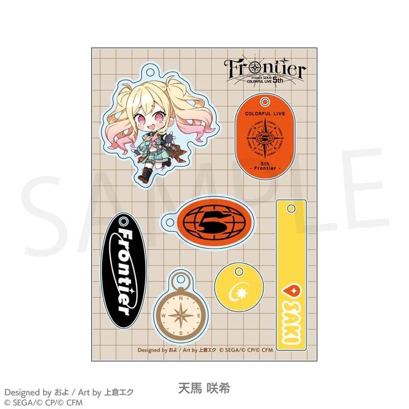 アニメイトで取扱中！ プロセカ プロジェクトセカイ COLORFUL LIVE 5th