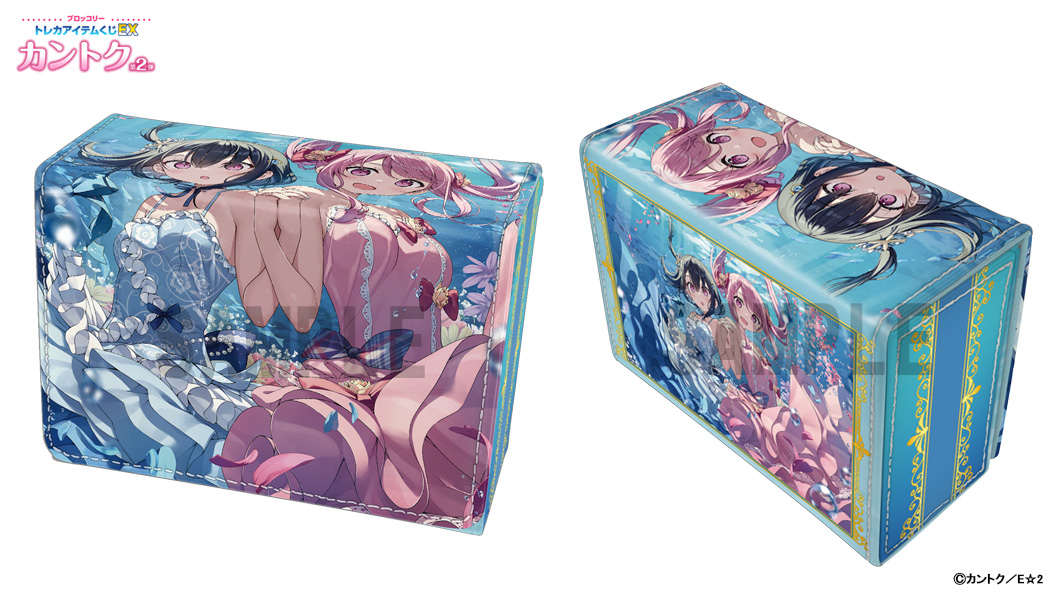 好評発売中のトレカアイテムくじEX「カントク」第2弾の景品をご紹介し