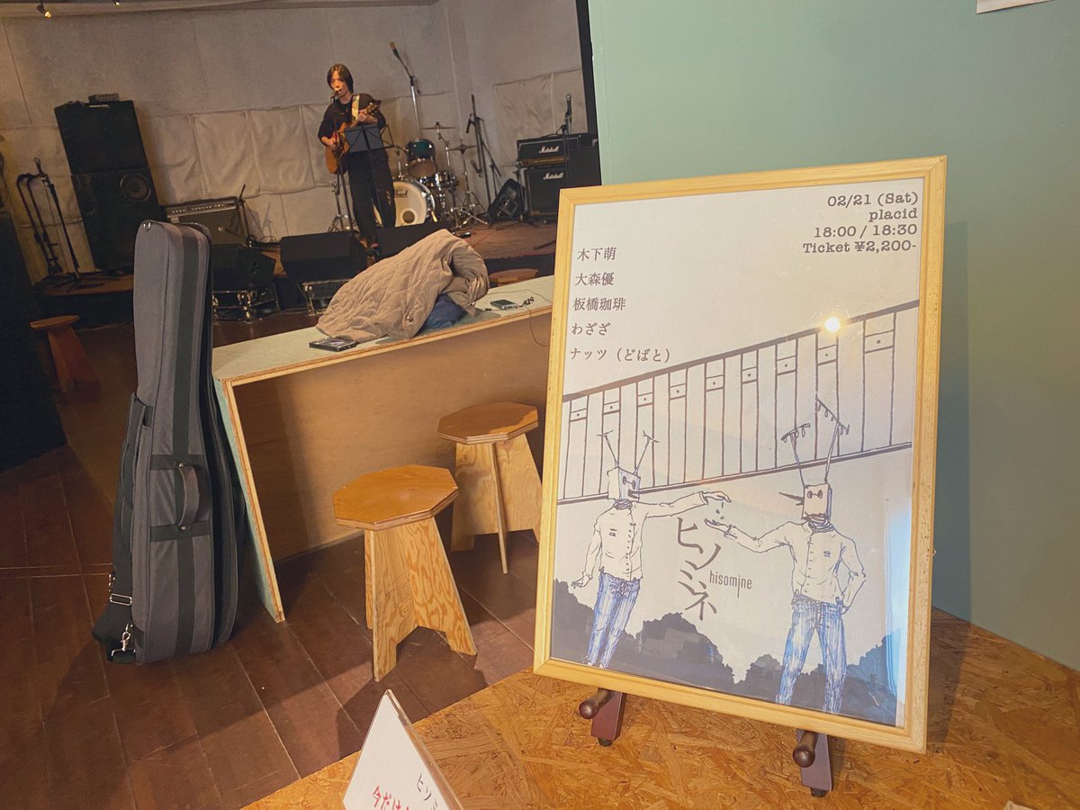 本日です！ 駆け込み歓迎☺︎