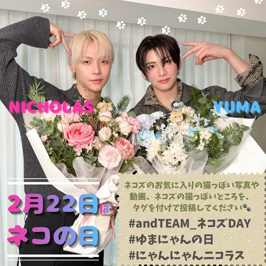 EJ JAPAN (@EUIJOOJAPAN) / Posts / X