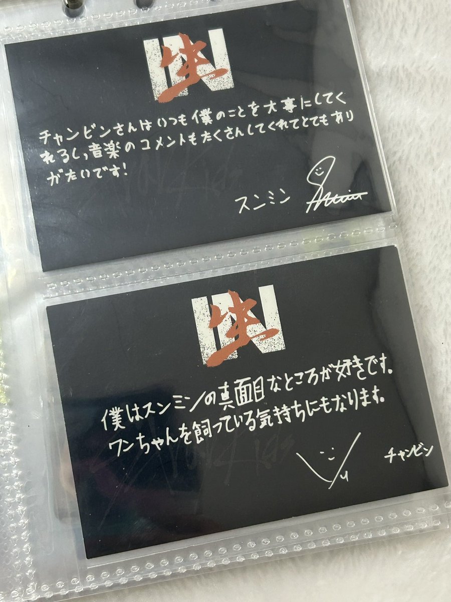ついに狩ってしまったIN生クルモンズトレカ…^ ^ 一生眺めていられるヮ🫶🏻
