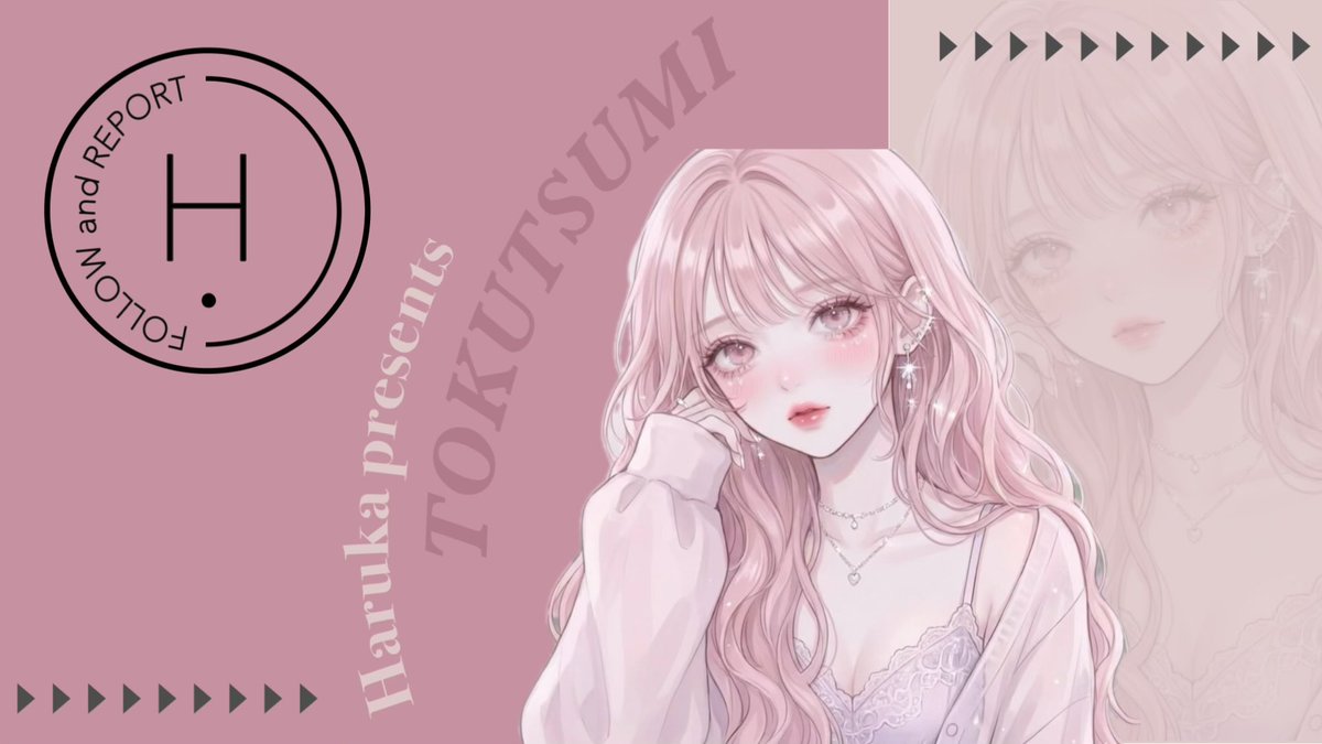 𛰙᭜ ᭜猫 の 日 🐈🐾 ⸝ 🪄◝✩ 𓏼✿ྀི 1000ᴘᴀʏ × 𝟷