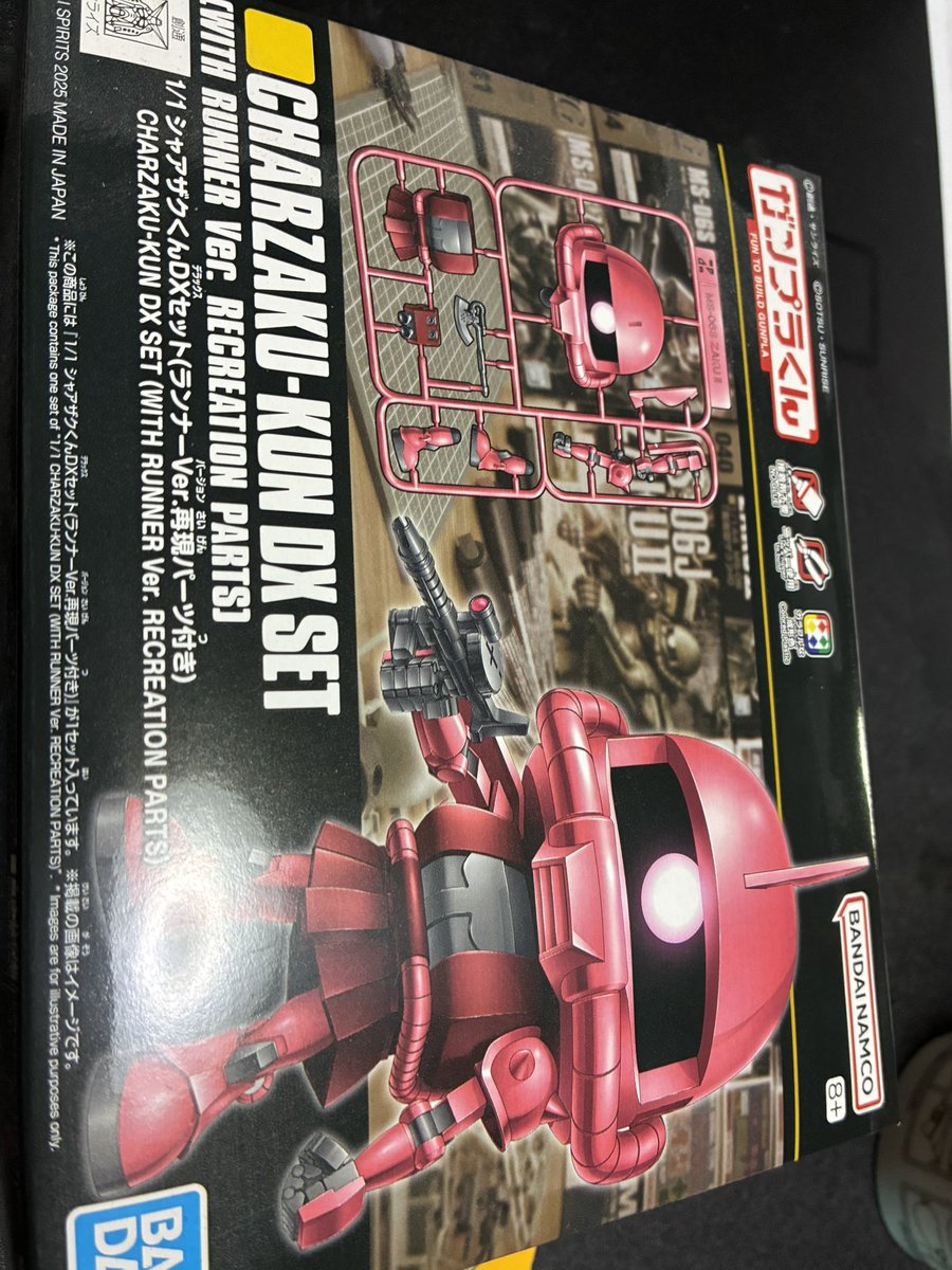 Post by ポテト。 on X: 作ってみます。