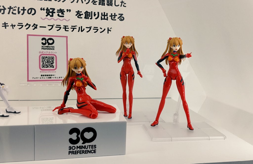 エリンギ (@__eringi_7) / Posts / X