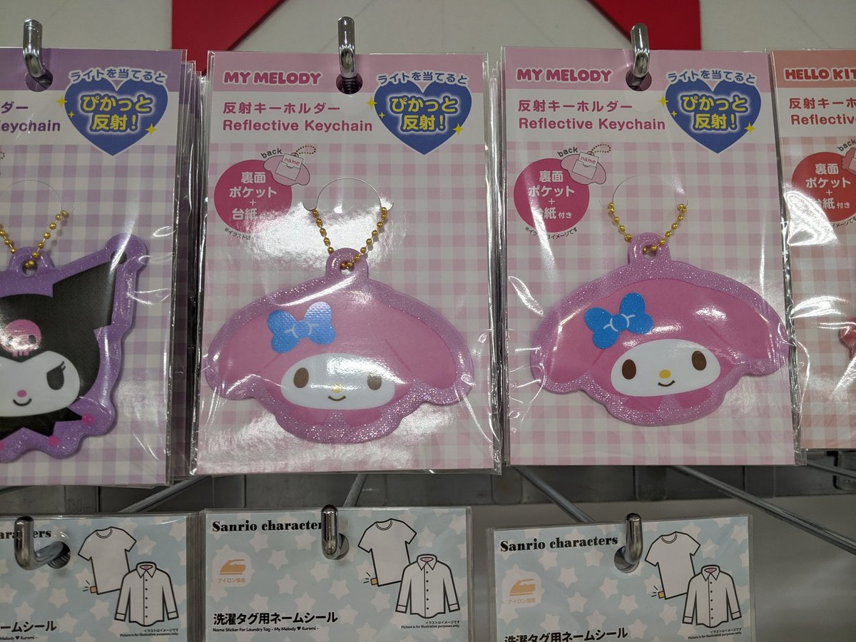 🍓🐇みみりん🎀💐 (@mimirin61249865) / Posts / X