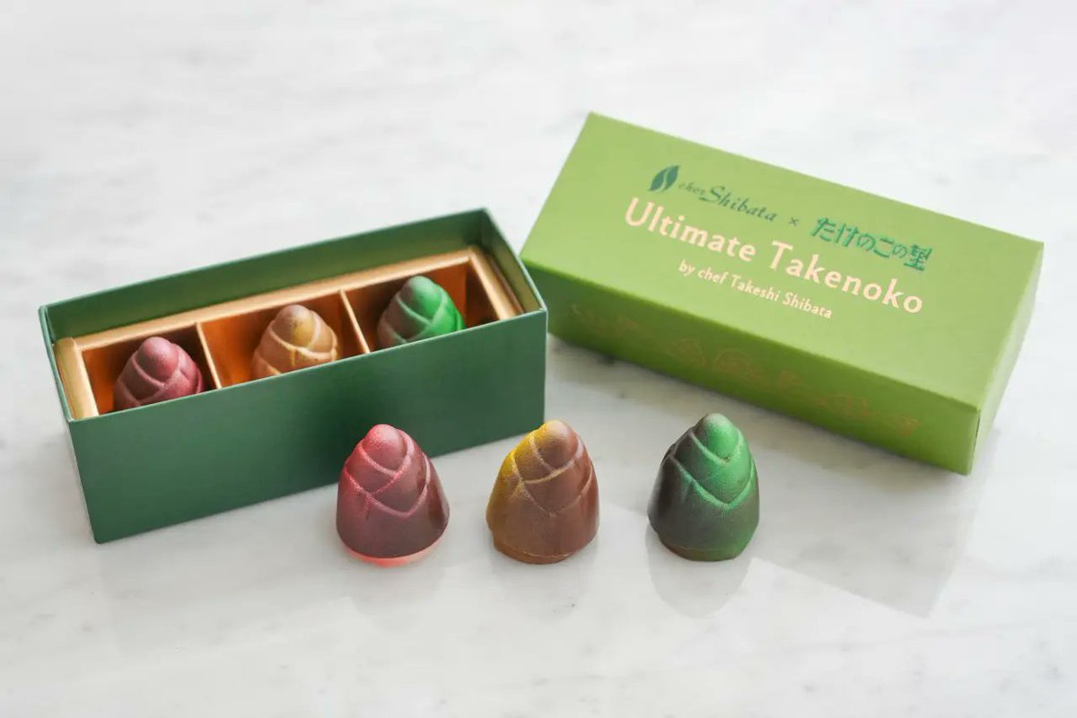 究極の「たけのこの里」──『アルティメットタケノコ』（3粒・2592円