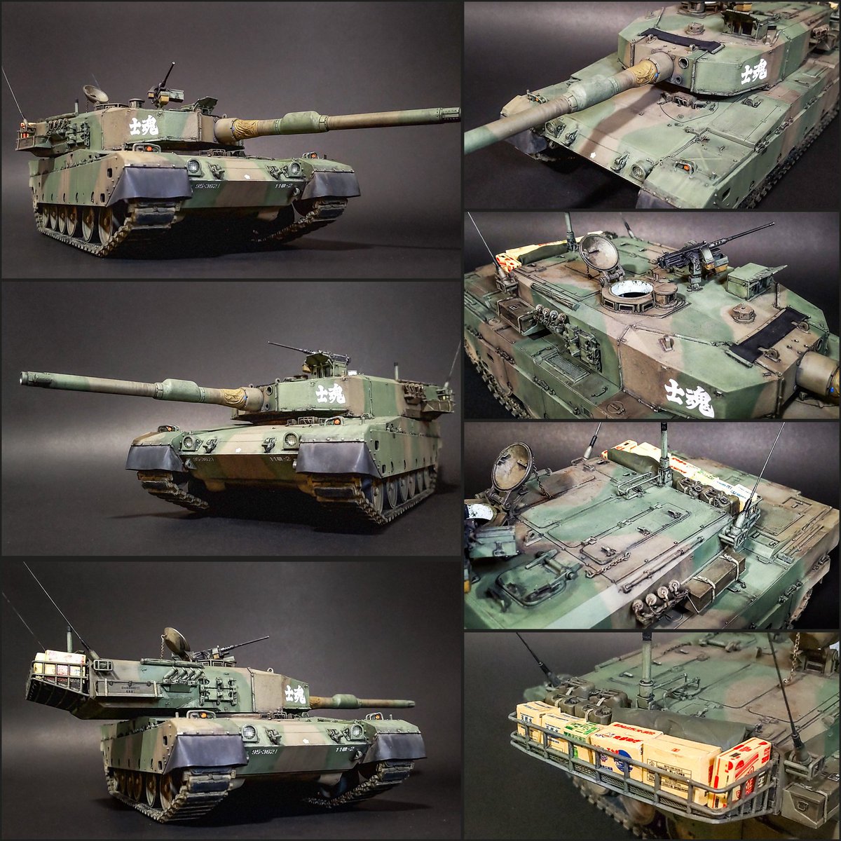 特型Chi-Ne (@ne5596) / Posts / X