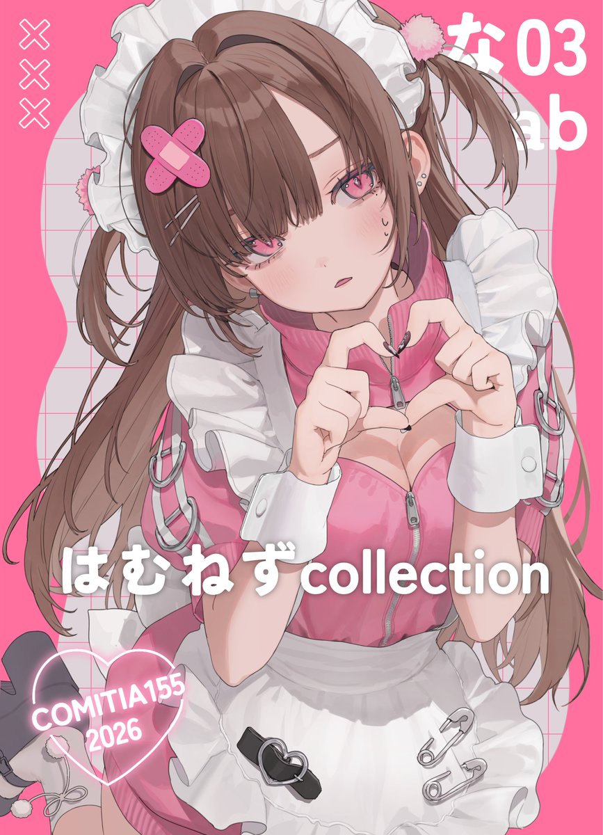 はむねずこ@COMITIAな03ab (@nezukonezu32) / Posts / X