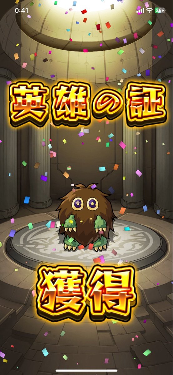 ゆっきん😊博多弁猫Vtuber 毎日モンスト配信💓 (@ykn0911v) / Posts / X