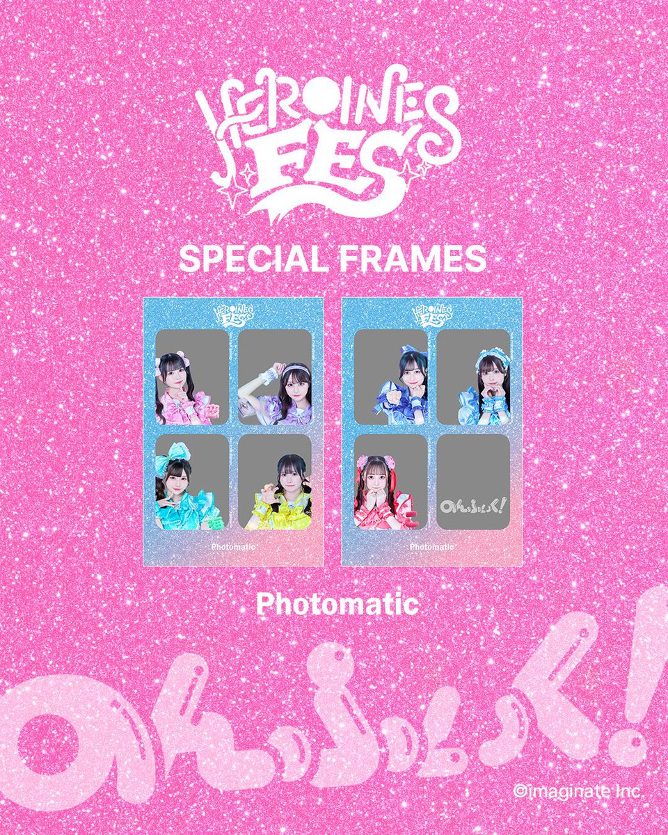 海まりん 【のんふぃく！】 (@Marin_nonfic) / Posts / X