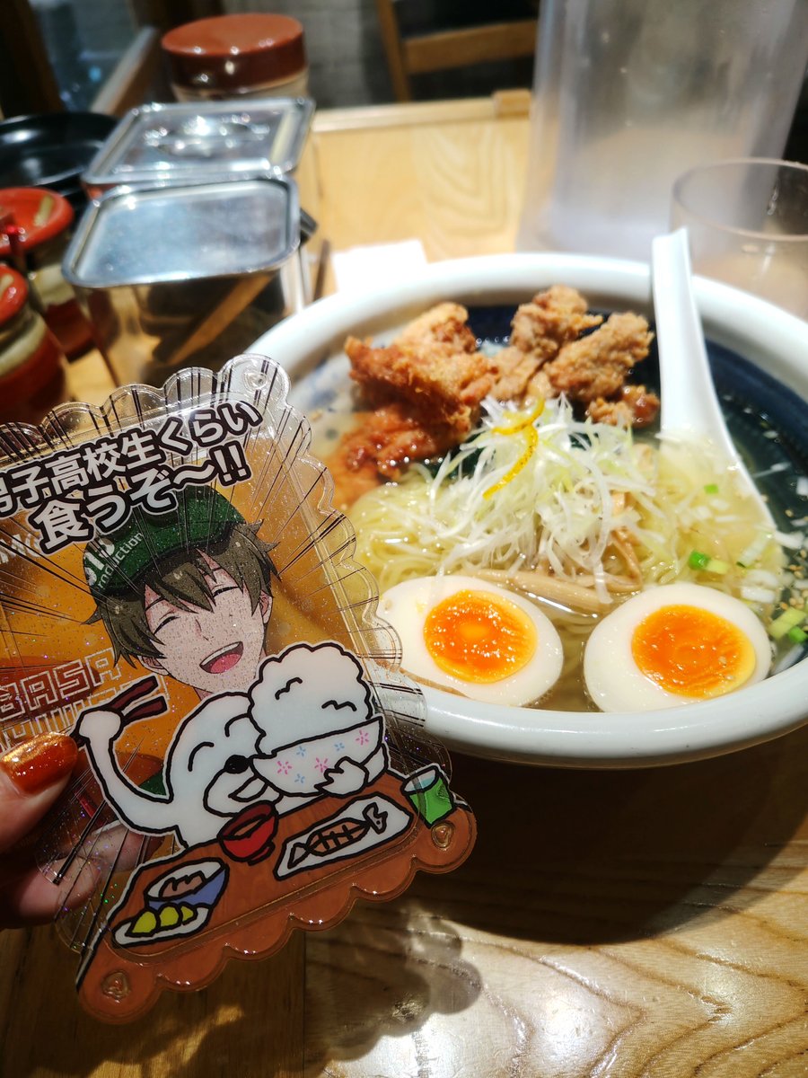 男子高校生くらい食うぞ〜‼️させた🫶このための柏木翼