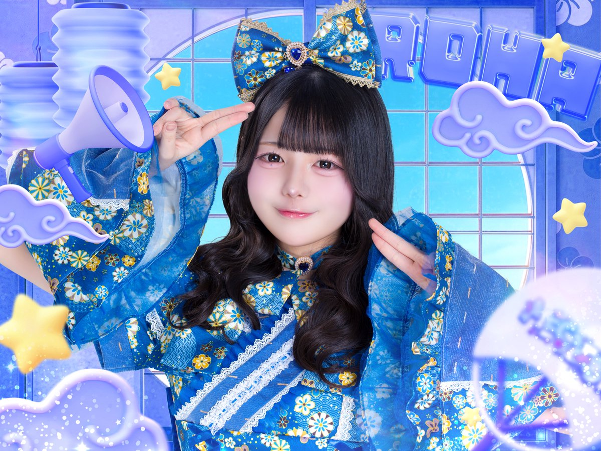 羽雲ろこ【MEGAFON】 (@MEGAFON_roko) / Posts / X