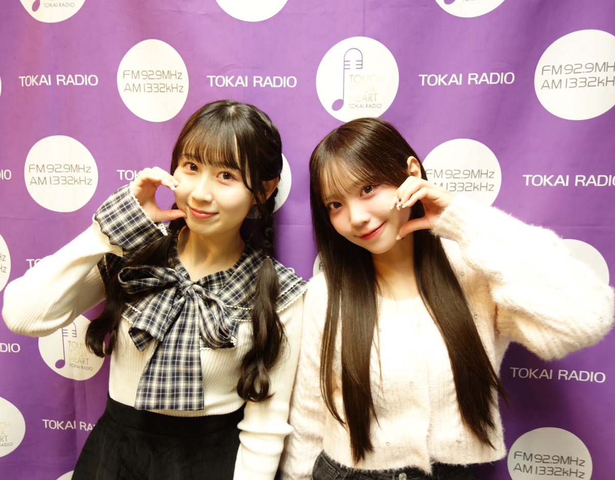 毎週月曜〜金曜 21:45〜21:55放送 SKE48♡1+1は2じゃないよ！ 2/23(月