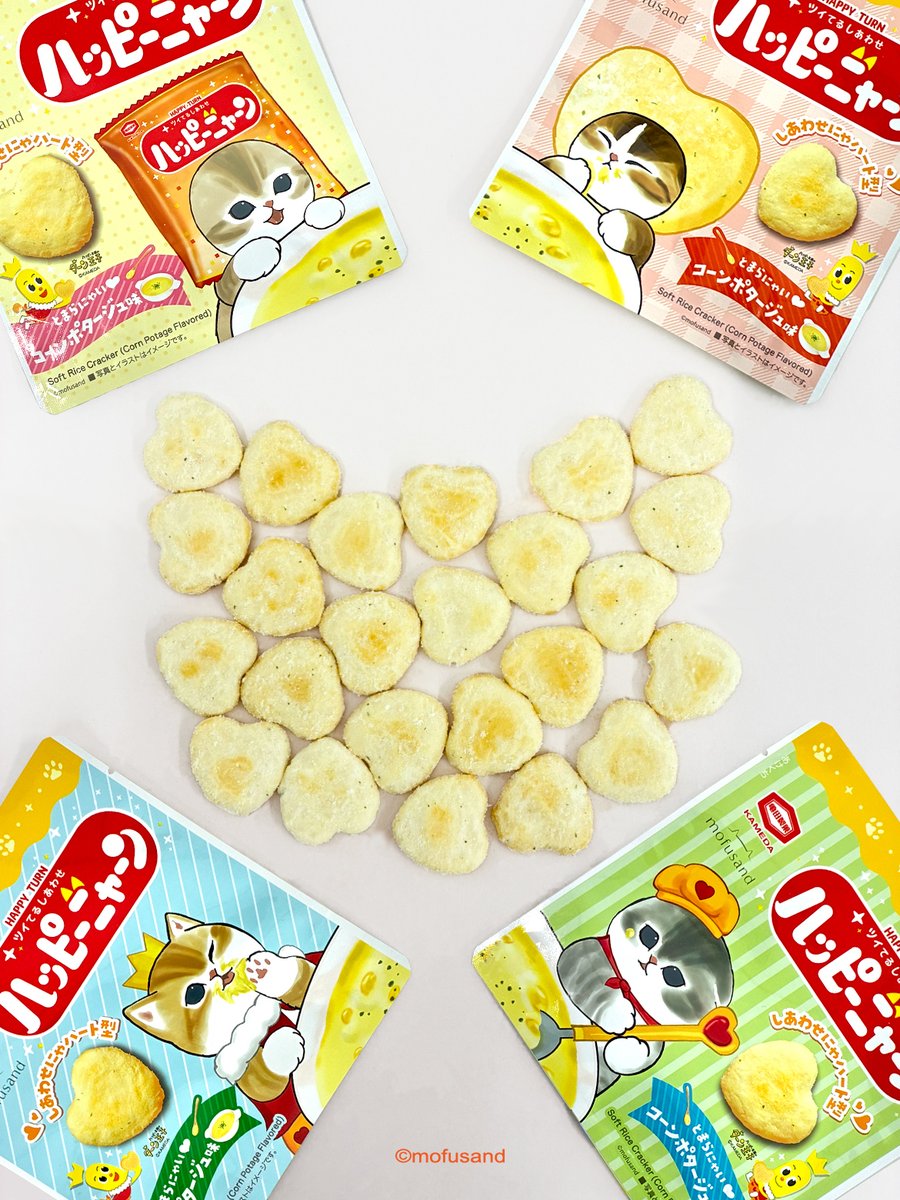 ハッピーターン【公式】 (@happyturnkameda) / Posts / X