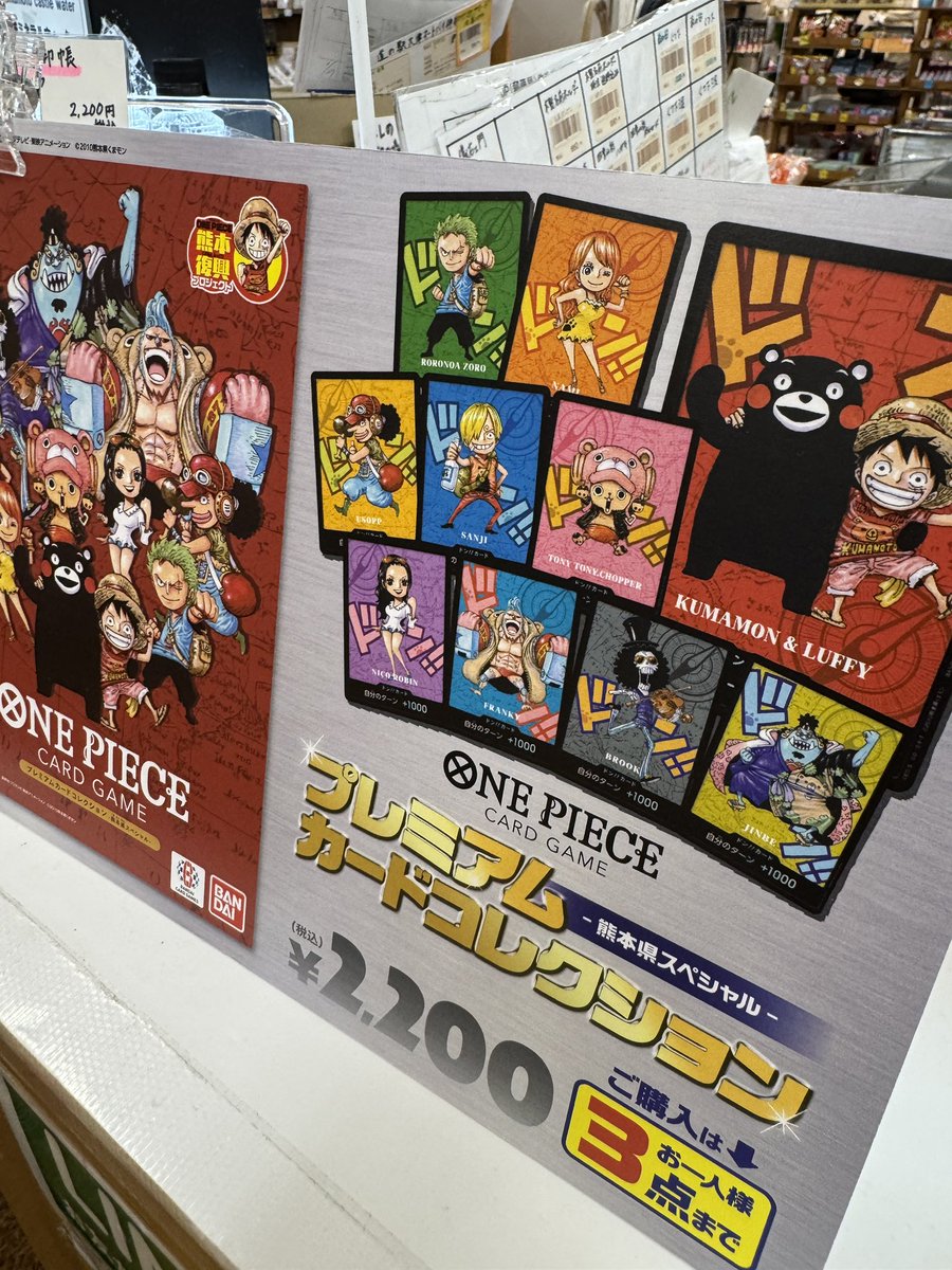 完売しました。 ありがとうございました♪