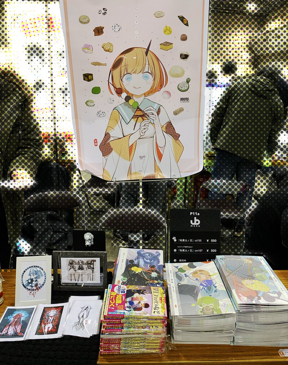 コミティア155設置完了 東京駅すぐの大丸の一階で プリティ展も開催中