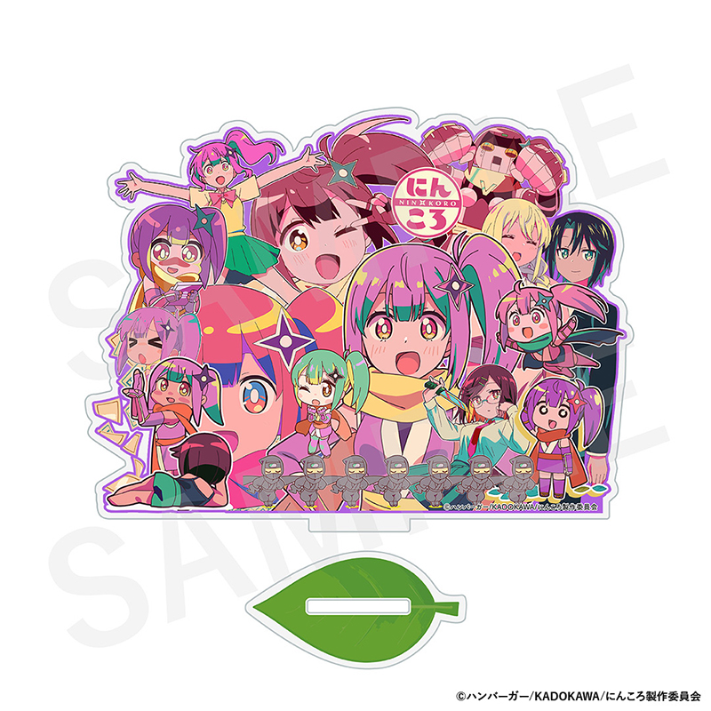 2月22日は「にんにんにんの日」！】 『#忍者と殺し屋のふたりぐらし