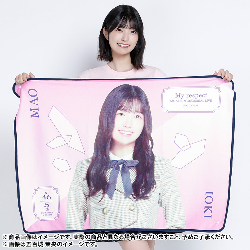 生写真 respect 一ノ瀬美空 My 乃木坂46 完全生産限定盤 r*n様