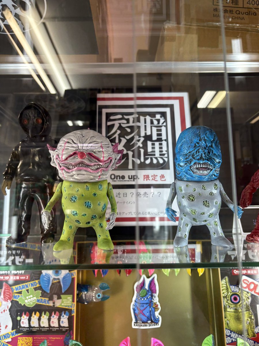 RT @th566666: One up.さんにお邪魔してきました！ この並び最高です