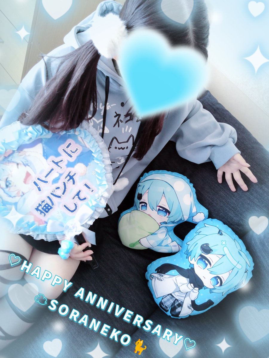 2.22🩵 ·̩͙꒰ঌ••┈┈┈┈┈┈┈┈┈┈┈┈┈┈••໒꒱·̩͙ ♡Happy 6th