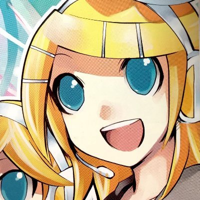 NENE RELEASE JOIN NOW