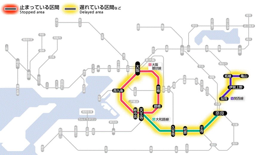 9月29日12時26分現在： 大阪環状線：天満駅〜桜ノ宮駅間で沿線の確認を