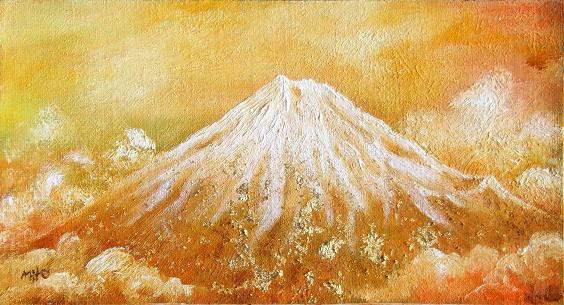輝く富士Ⅱ油絵（富士山の油絵） : 油絵画家、永月水人のArt Life