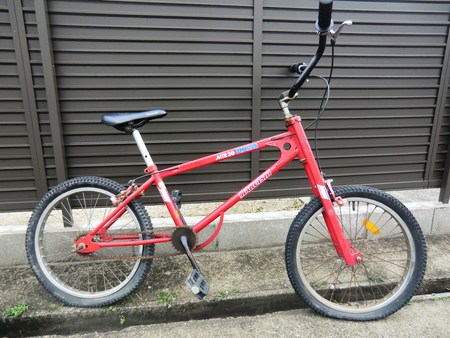 丸石 maruishi BMX 80年代 丸石 maruishi BMX 80年代 - メルカリ