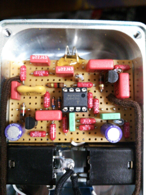 Leqtique Maestro Antique Revised : びっくもふのゆかいなおもちゃたち