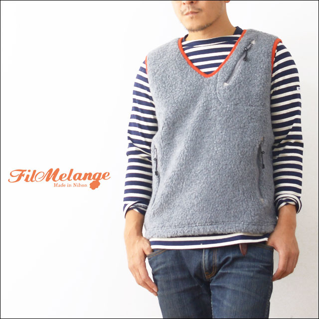 FilMelange [フィルメランジェ] BIFF・ビフ [Vネックフリースベスト