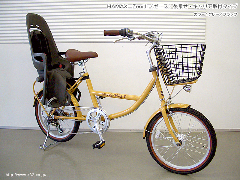 HAMAX ゼニス（後乗せ・キャリア取付タイプ） : K32は女性のための