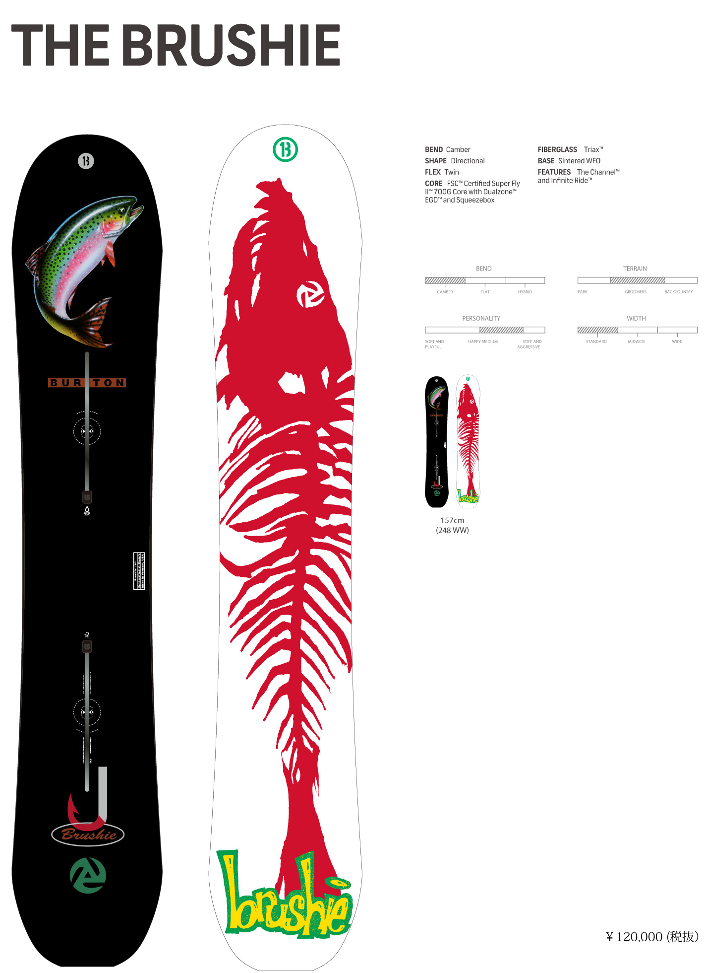 Burtonバートン ブラッシー復刻 BRUSHIE CRIMINAL 153 Burton Reissue