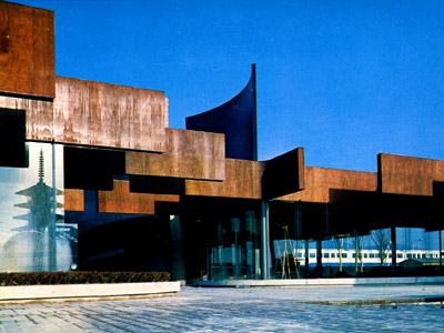 大阪万博】1970年4月3日 （金）チェコスロバキアスペシャルデー : 大阪