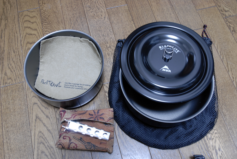 MSR ブラックライト 買っちゃいました : ふじちゃんの喜怒哀楽