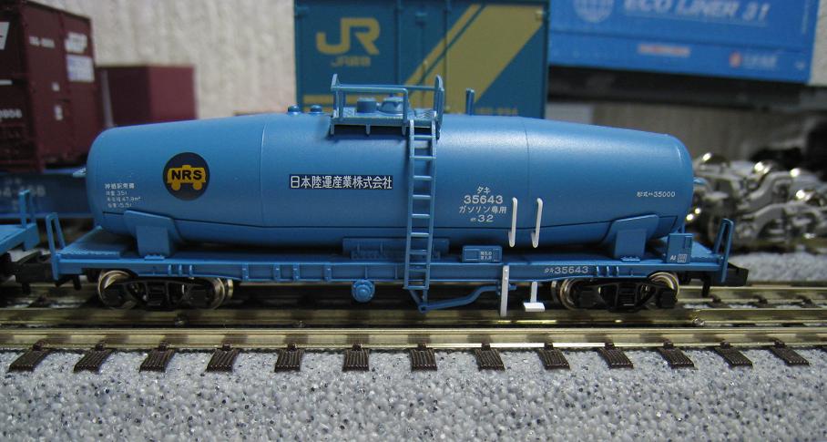 河合商会 タキ35000 ブルー塗装？？ : 鉄ヲタのパパの部屋！！