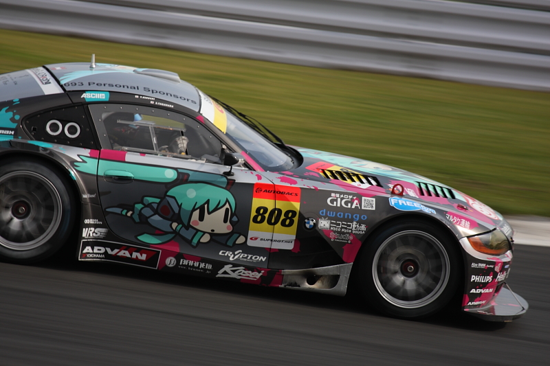 初音ミク Studie GLAD BMW Z4 : Slow and Easy