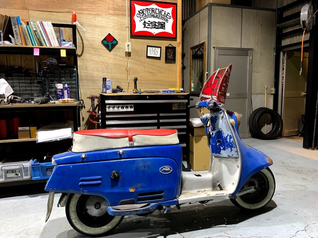 S301ラビット/ローダウンブラケット試案中/乗り心地も安心 : カスタム