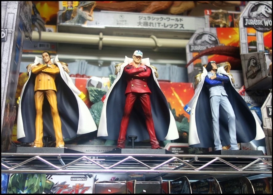 東北各地から海軍三大将を招集するんじゃ!! : BOB EXPO