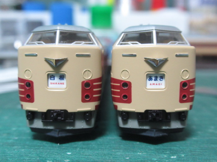 カトー・183系1000番台国鉄色 : 赤い電車は臼い線