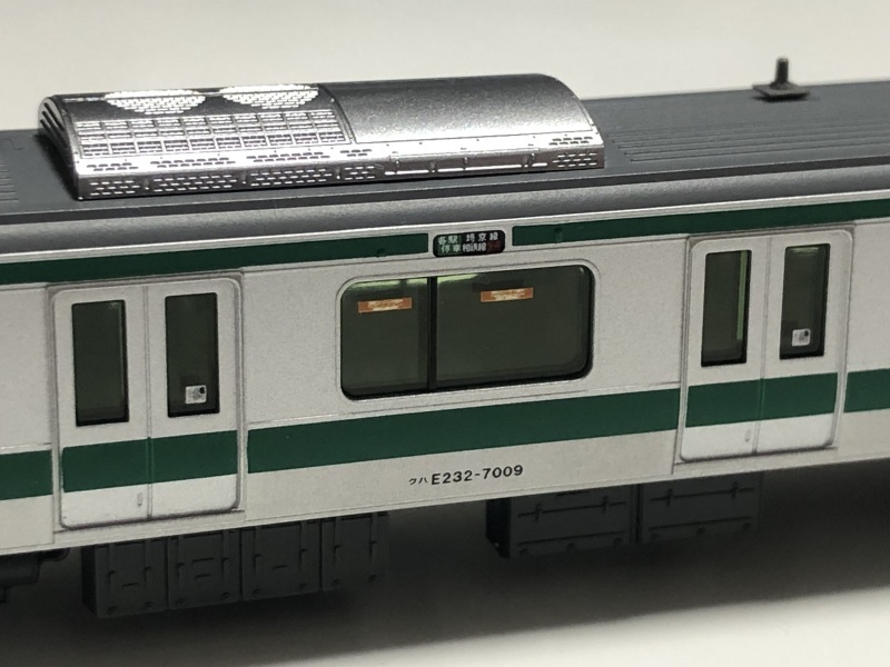 Nゲージ加工]E233系7000番台埼京線 入線+加工 : MY模型工房