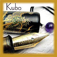 モンブラン Greta Garbo Special Edition Pen - モンブラン｜Pen Cluster