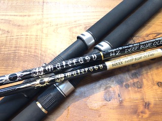 レスターファイン ディープブルーオーシャン アマテラス84z AMATERASU