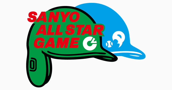 2006サンヨーオールスターゲーム | NPB.jp 日本野球機構