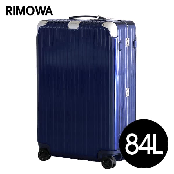 憧れだったRIMOWAのスーツケースを購入しました♡ | 金澤ゆう
