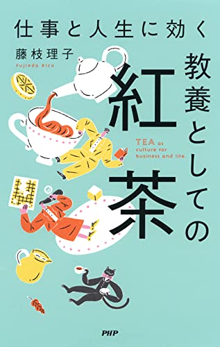 シェリーのテニスセット・スナックセット Shelley Dainty