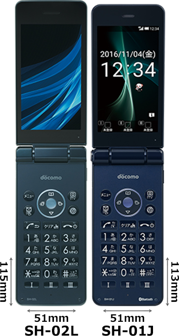AQUOSケータイ SH-02L」と「AQUOSケータイ SH-01J」の違い - フォトスク
