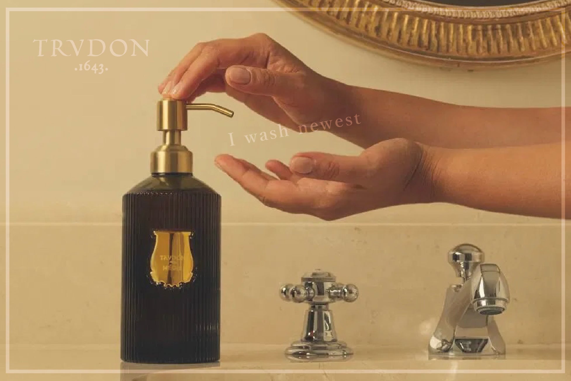 PHAETON FRAGRANCE