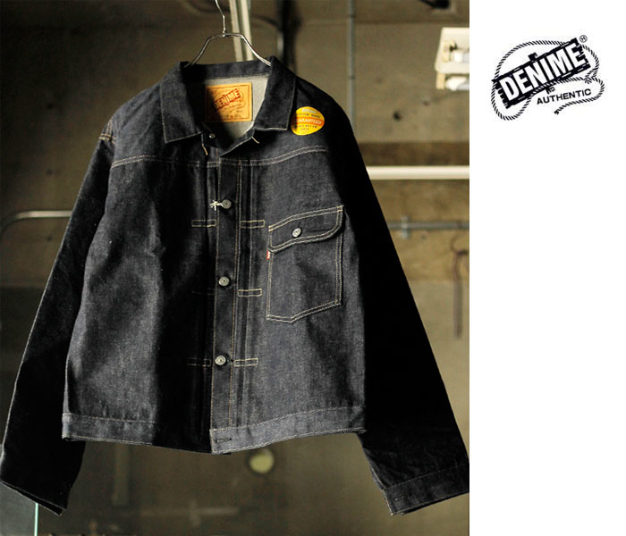 ドゥニーム DENIME 1947モデル 1st type Gジャン デニムジャケット 茶